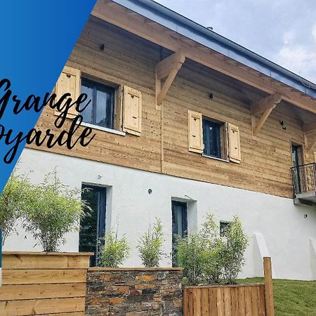 La Grange Savoyarde-Spa-Piscine-Proche Lac-Charme-Detente- 3 Etoiles Lathuile Exterior photo